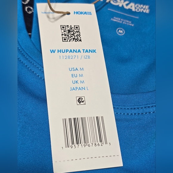 NWT HOKA Hupana Tank Top Women's Size Medium - Picture 9 of 12